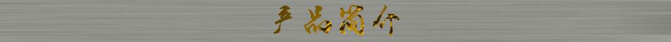 385f2845e9f57d459618b503ed929b