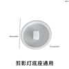 Lâmpada Silhueta de Abóbora Fantasma Morcego de Halloween Molde de Resina Silicone Molde de Gesso Lâmpada Ovo de Abóbora DIY