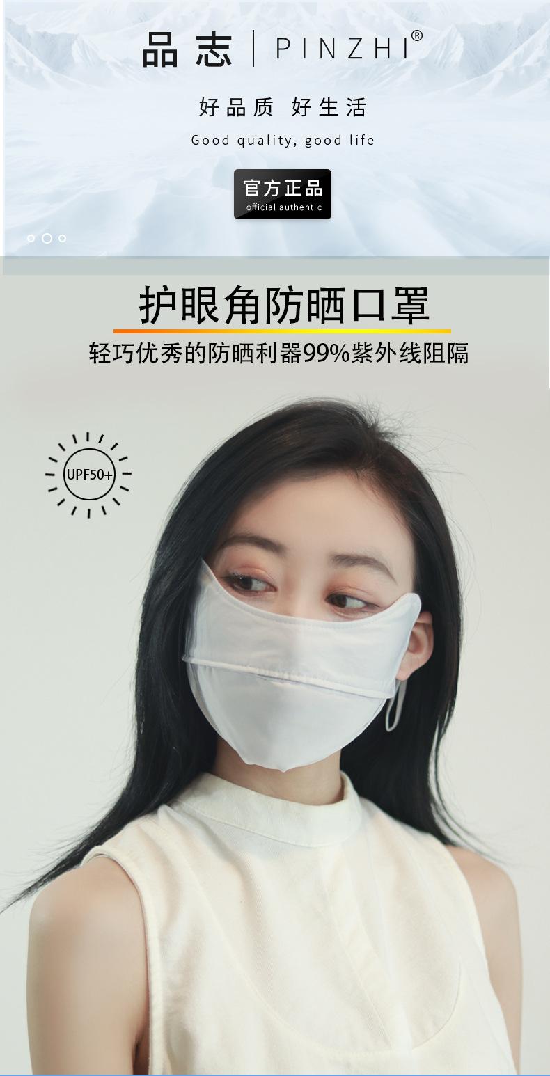 详情页_01.jpg