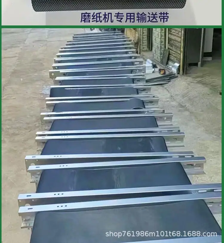 磨纸机详情_17.jpg