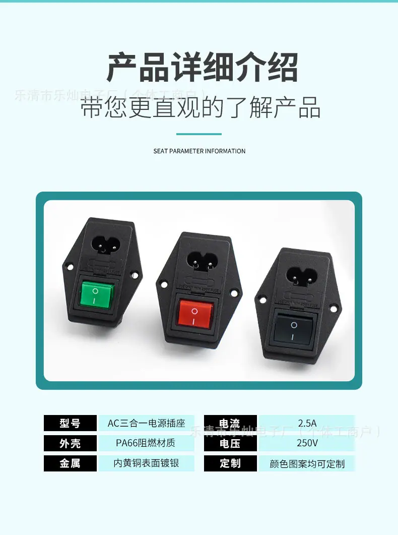 详情_07