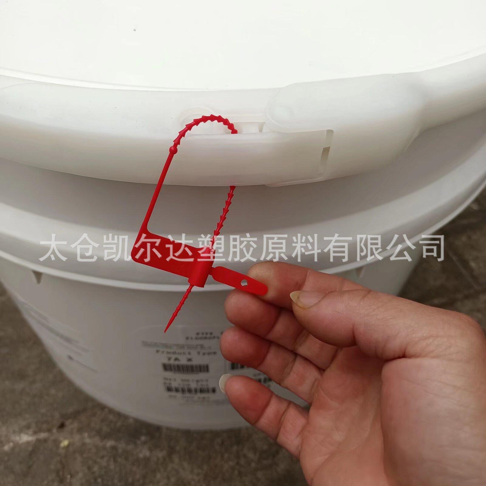 Image_1719278980863