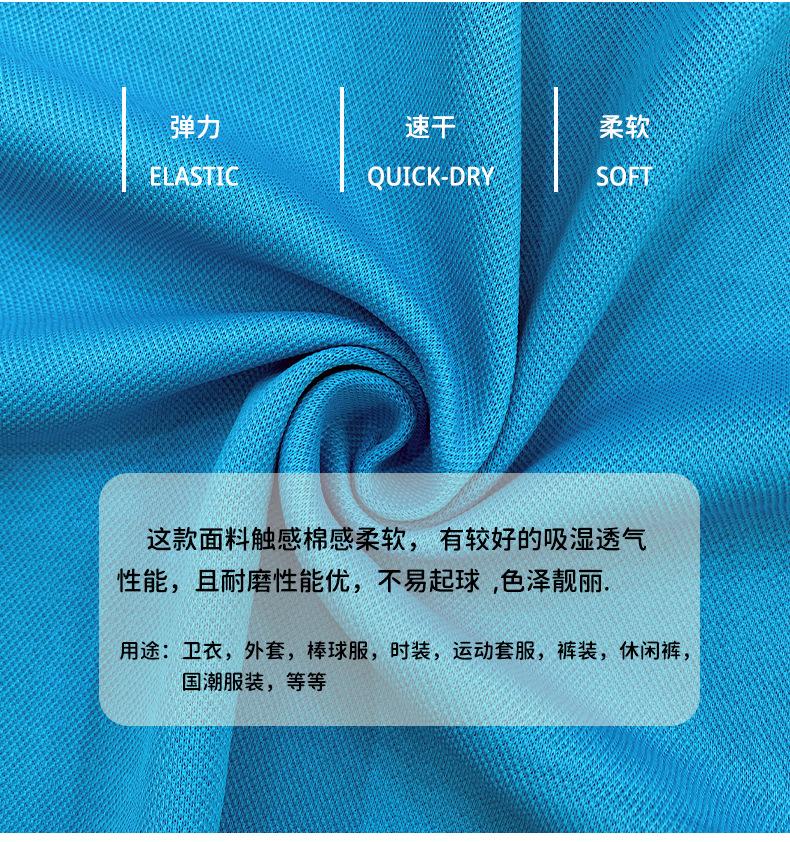 8989详情页_03.jpg