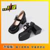 Saia de sola grossa bico redondo salto alto 2024 novo branco salto pequeno grosso Mary Jane versátil sapatos de couro pequenos para mulheres