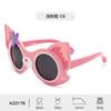 Nuevas gafas de sol de dibujos animados de moda para niños gafas de sol de silicona infantiles para hombre gafas de sol de zorro lindas para mujer fabricantes al por mayor