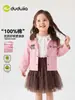 British CollegeDudu's Gabardina para Niñas Atuendo de Otoño, Abrigo Elegante para Niñas, Ropa Infantil de Moda