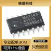 MAT14ARZ MAT14A SOP-14 transistor bipolar de cuatro canales nuevo original