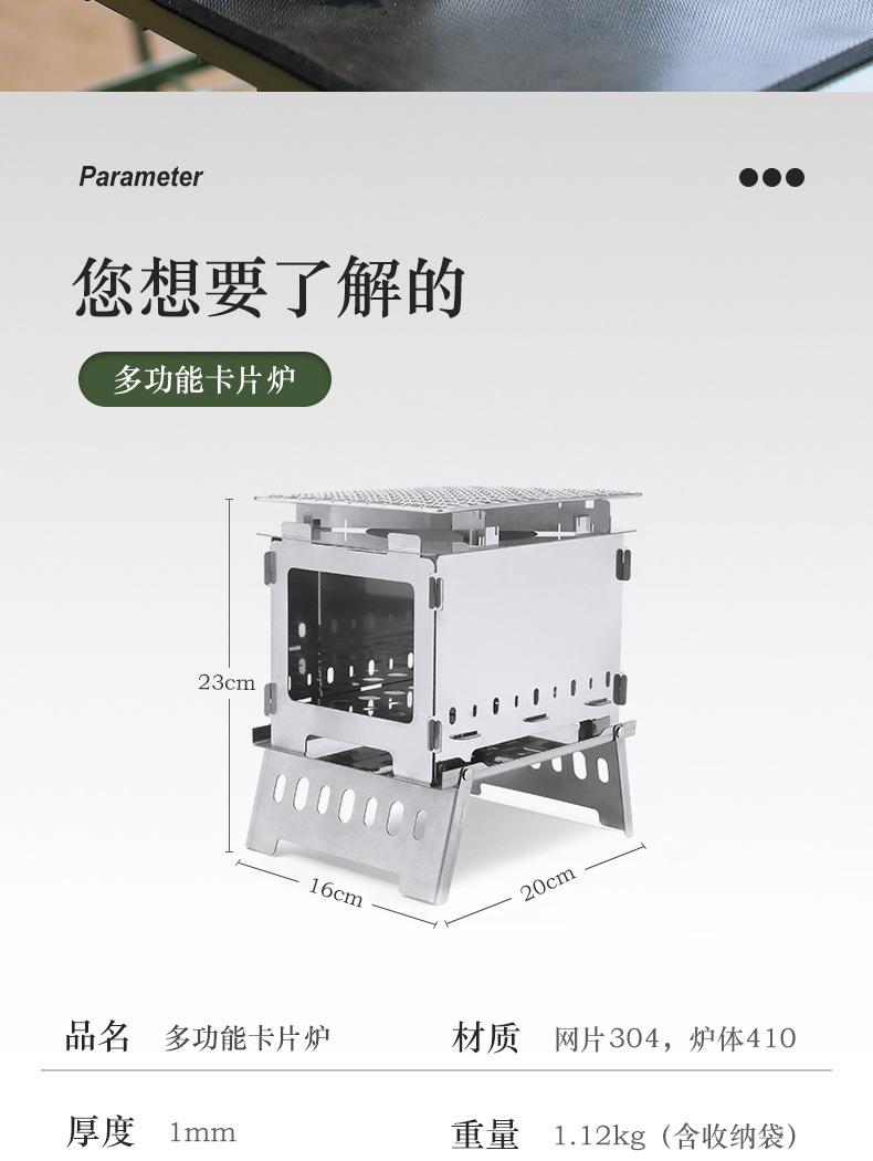 详情页_02.jpg