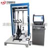 Máquina de prueba dinámica para bicicletas tipo computadora máquina de ejercicio prueba de fatiga de bicicleta de ejercicio en interiores máquina de prueba de fatiga de banda de rodadura