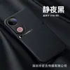 Funda magnética con textura de cuero para Vivo V60, funda protectora anticaídas de cobertura total para lente Iqoo Neo11 X200