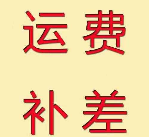 微信图片_20210327153710