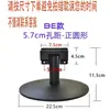 Accesorios Originales Huyiniuda Monitor Ensamblado Soporte Original Tipo Universal con Tornillos
