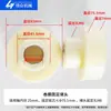 Película de embalaje tope rollo película fijación tope limitador tapón fijación tope película rueda empaquetadora vertical piezas de plástico