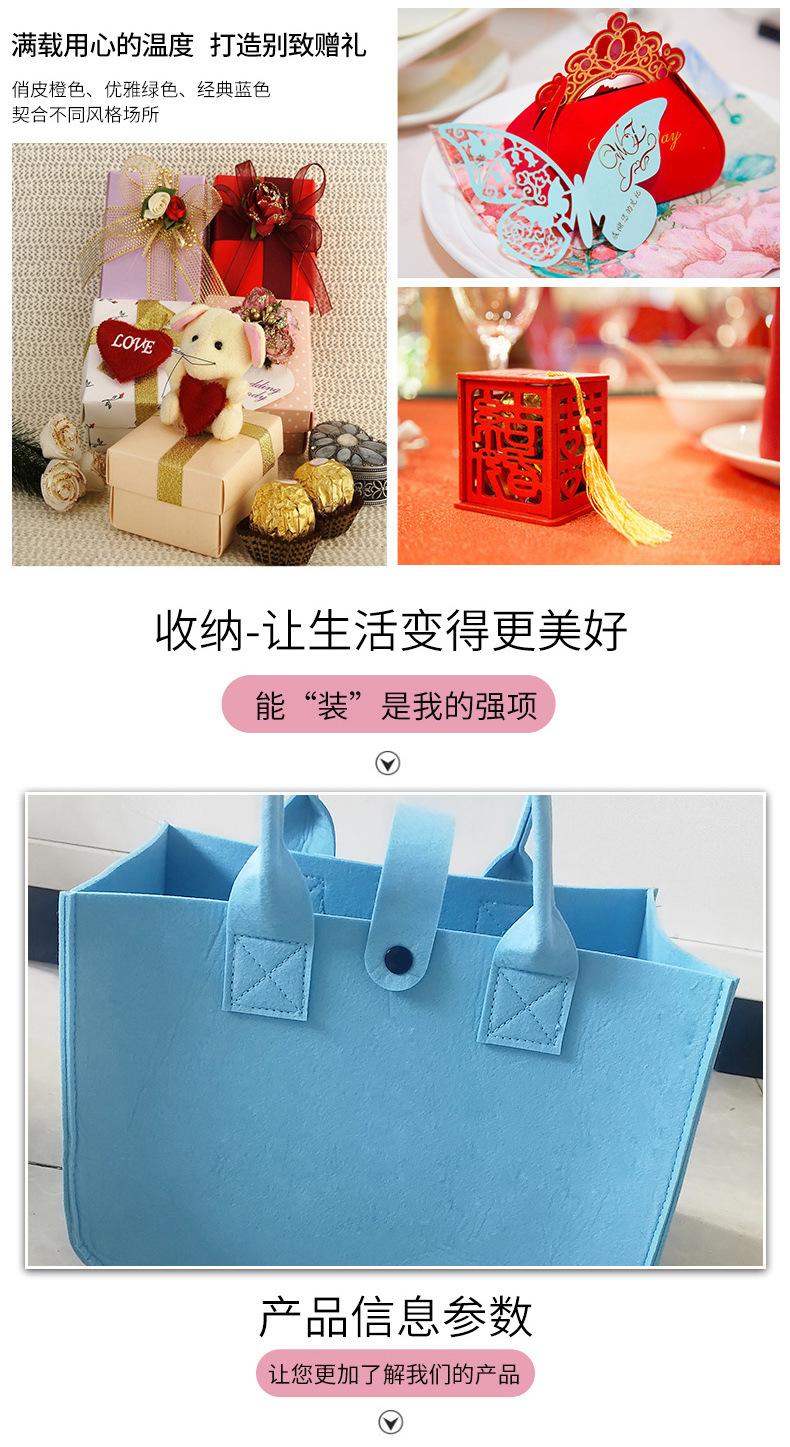 云朵玩偶包