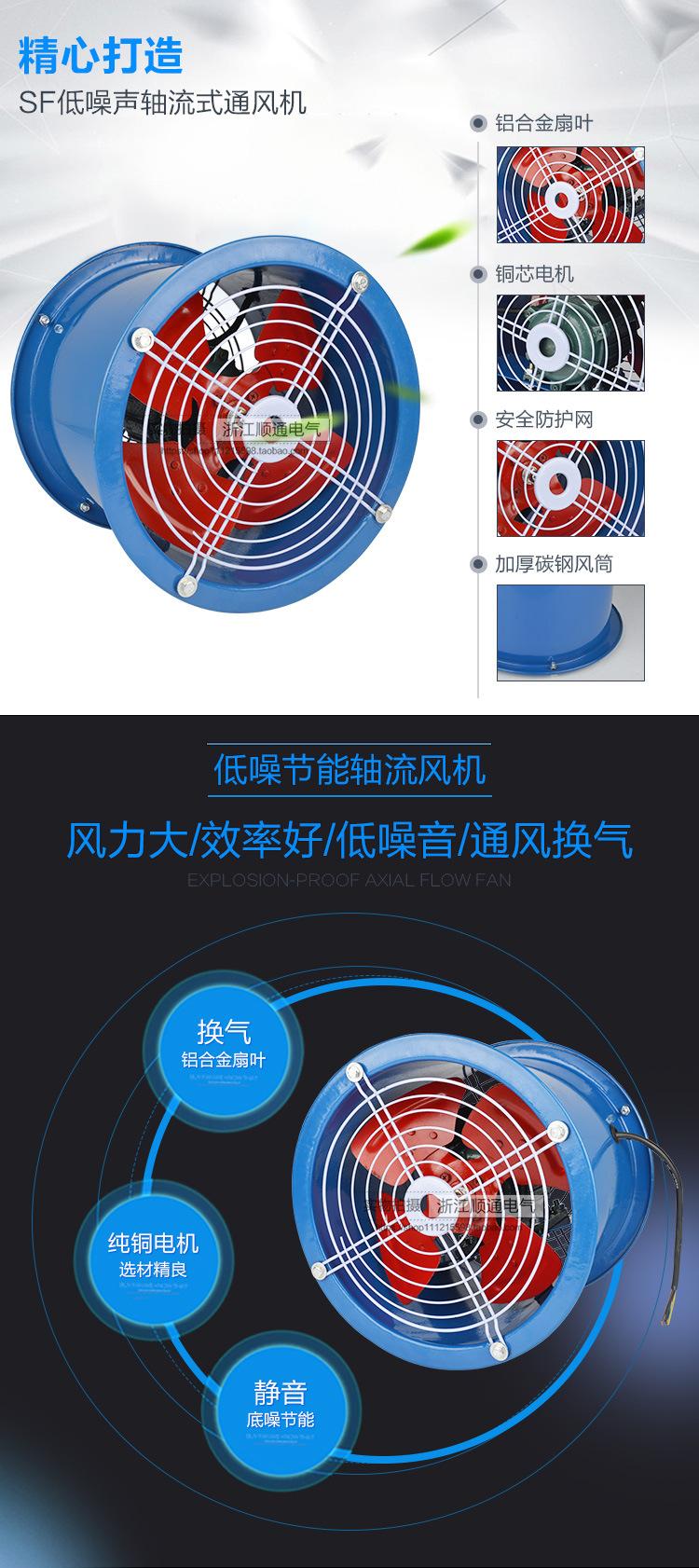 电脑_02