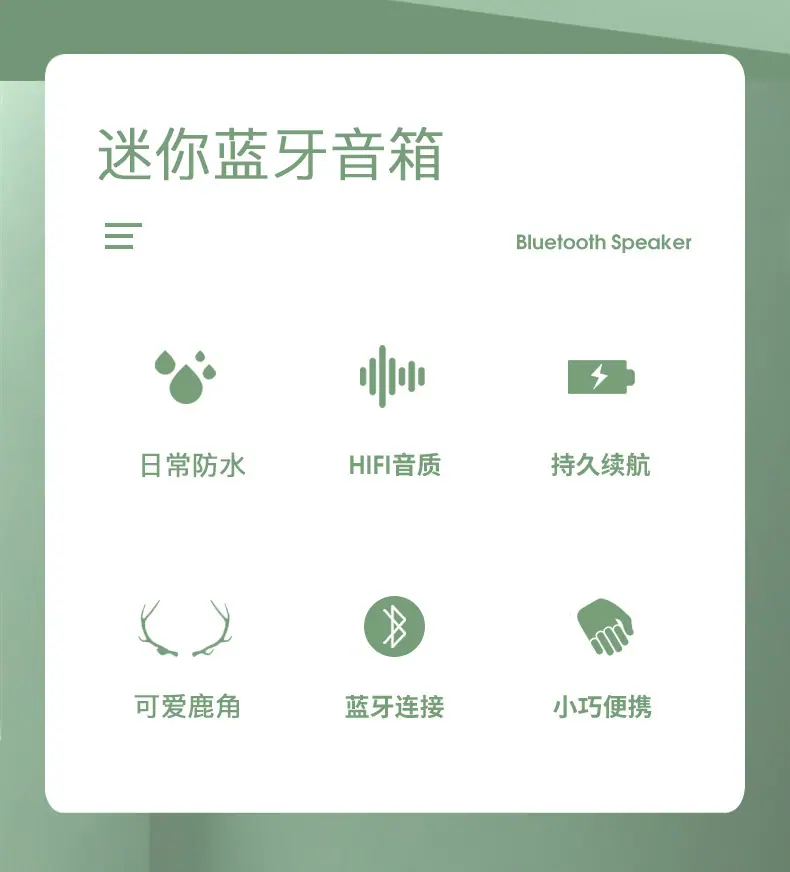 未标题-1_02.jpg?x-oss-process=image/format,png