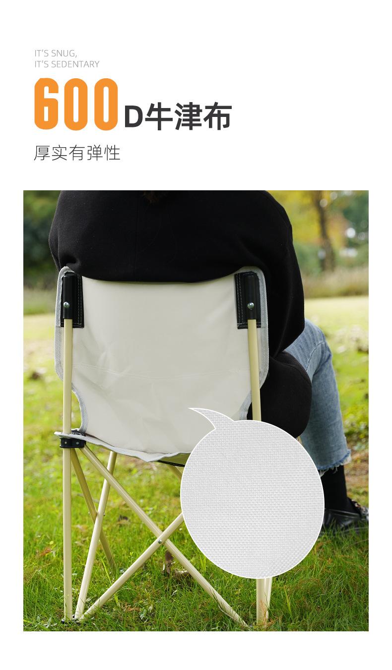 详情页_13.jpg