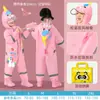 Impermeable Infantil Mumeng Dibujos Animados Niños y Niñas Tela Oxford Mono Impermeable de Cuerpo Entero Ropa de Lluvia para Jardín de Infancia Bebé