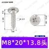 Tornillos Autorroscantes de Acero Inoxidable 304 con Cabeza Redonda Avellanada de Cruz M3~M8 Tornillos Autorroscantes de Cabeza Plana con Borde Biselado para Muebles y Gabinetes