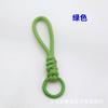 En stock Alta calidad y Duradero Tejido Redondo Dopamina Memoria USB Taza de Agua y Cuerda de Cuerda Perpetradora Bolsa Interior Muñeca Cordón Corto