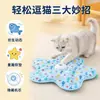 Brinquedo para Gato Cobertura de Caça Autoentretenimento Descompressão Jogo Inteligente Cobertura Brinquedo para Gatinho Suprimentos para Pets Brinquedo para Pet