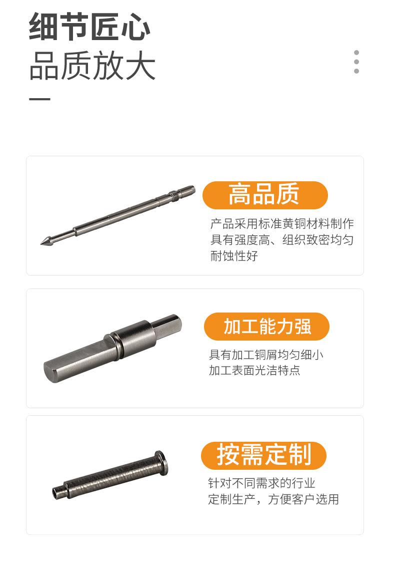橙色详情页_05.jpg