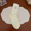 Calcetines de punto de longitud media para mujer con bordado de oso de dibujos animados lindos estilo coreano, calcetines holgados dulces a rayas perladas con borde de volantes estilo japonés para chica