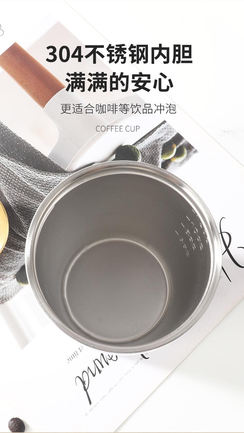 咖啡杯02-恢复的_06.jpg
