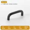 Ventas Directas de Fábrica Wholesale Puerta de Armario Guardarropa Manija de Cajón de Aleación de Aluminio Dorada Manija Negra Curva Simple Moderna
