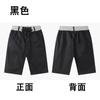 Ropa de Niños Transfronteriza Lista para Usar, Shorts de Niño, Ropa de Verano para Niños, Pantalones Capri de Algodón Puro de Verano para Niños Medianos y Grandes, Pantalones Casuales