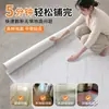 Alfombra de 3 m de ancho para uso doméstico, cobertura completa de área grande, fácil de limpiar, piso antideslizante para habitación, tapete de piso de cuero de 3.7 m de ancho