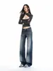 YECHUAN # Jeans lavados con patrón de ráfaga de rayo vintage para mujer, diseño de hebilla de París de otoño, pantalones rectos holgados