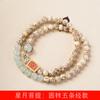 Pulsera DIY de estrella de bodhi de sutra de cinco vueltas redonda especificaciones de fabricantes de joyería 0.6 juego literario para hombres y mujeres decoración de rosario
