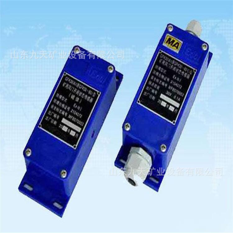 GFK50风门传感器2.jpg