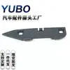 Moldura lateral izquierda del parachoques delantero para BMW Serie 2 Gran Coupé F45, número de pieza 51117301575