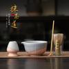 Cambio de Horno Helado Ceremonia del Té Matcha Juego Completo de Herramientas Cerámica para Té