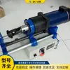Furadeira elétrica portátil para aplicações de engenharia, máquina integrada de mandrilamento e soldagem CNC, máquina de mandrilamento e soldagem circular interna