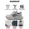 Tênis Warrior Masculino Dad Shoes 2026 Primavera Novo Tênis Casual Respirável Masculino com Sola Grossa Aumenta Altura Versátil Tendência B