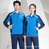 Traje de Trabajo para Hombre en Stock, Lona Bordada de Manga Larga para Primavera y Otoño, Uniforme de Fábrica, Ropa de Protección Laboral para Reparación de Automóviles, Personalizable y Resistente al Desgaste