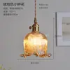 Lámpara colgante de cristal de color estilo nórdico japonés, iluminación artística creativa y única para bar, pasillo, dormitorio, mesita de noche, lámpara de estilo vintage