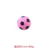 Brinquedos Variados para Gatos Série Rosa Dia dos Namorados Brinquedos com Erva-do-Gato Varinha com Pena Brinquedo de Autoentretenimento para Gatos Conjunto