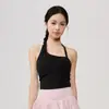 Top Esportivo Assimétrico com Gola Halter e Sensação de Segunda Pele, Top de Corrida com Alças Fixas para Yoga, Sutiã de Beleza Costas para Pilates Fitness