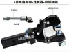 Modificación de Coche Enganche de Remolque Brazo Cabeza de Tigre Gancho Rebelde Adaptador Asiento Cuadrado de Remolque Gancho de Remolque Warhawk Gancho Trasero Desmontable