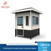 Fabricantes de Panjin Fornecem Cabines de Segurança de Placa Esculpida, Cabines de Segurança Móveis para Exterior, Salas de Guarda de Segurança para Áreas Residenciais e Jardins de Infância
