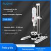 Tuohe THR-500 homogeneizador de alta velocidade laboratório pequeno controle de velocidade cisalhamento dispersor mistura homogeneizador emulsificador máquina