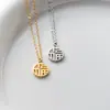 Colar de Prata Esterlina S925 Nalan Estilo Chinês Vazado Bênção Joia de Pescoço Feminina Y00634