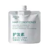 Zhenshi Gardenia Blanca Champú, Acondicionador, Gel de Ducha, Loción Hidratante, Set Conveniente para Viaje y Viaje de Negocios para Lavado y Cuidado al por Mayor