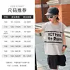 Camiseta sin mangas de verano para niños, corte holgado, estampado de letras, nueva colección 2026, ropa infantil, top fino y elegante para niños mayores, atuendo de verano