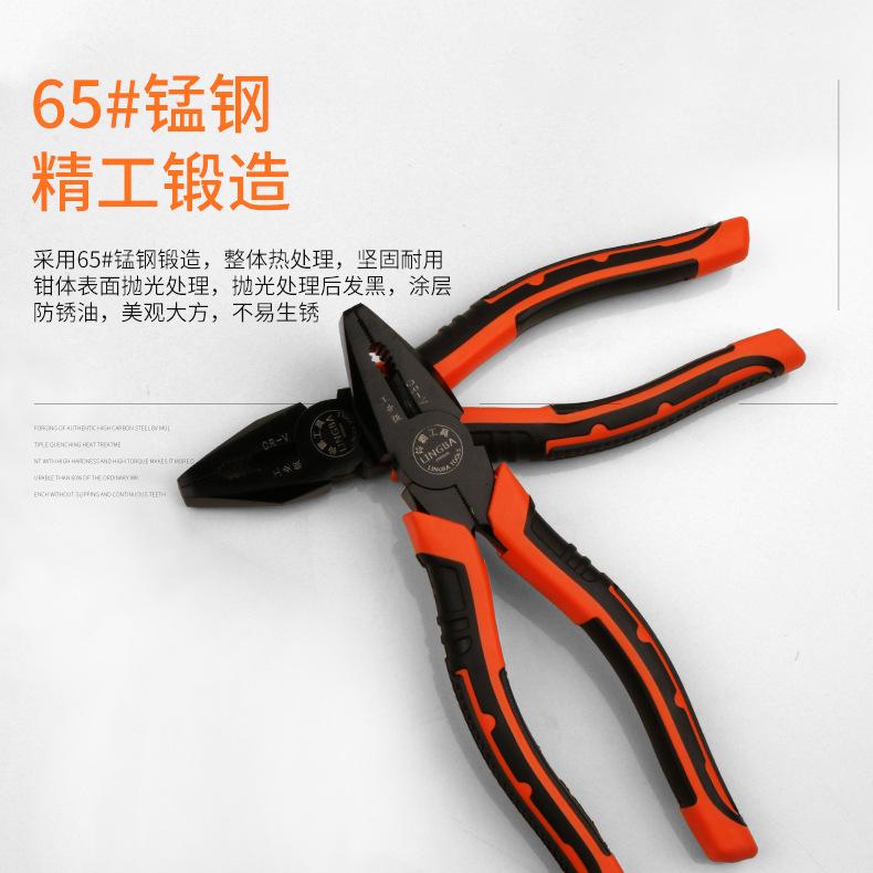 福匠详情页_03