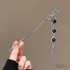 Pente de Cabelo Flor de Pérola Estilo Chinês Disco de Cabelo Simples Moderno Estilo Antigo Pente de Cabelo Artefato de Pente de Cabelo Adorno de Cabeça Elegante de Alta Qualidade